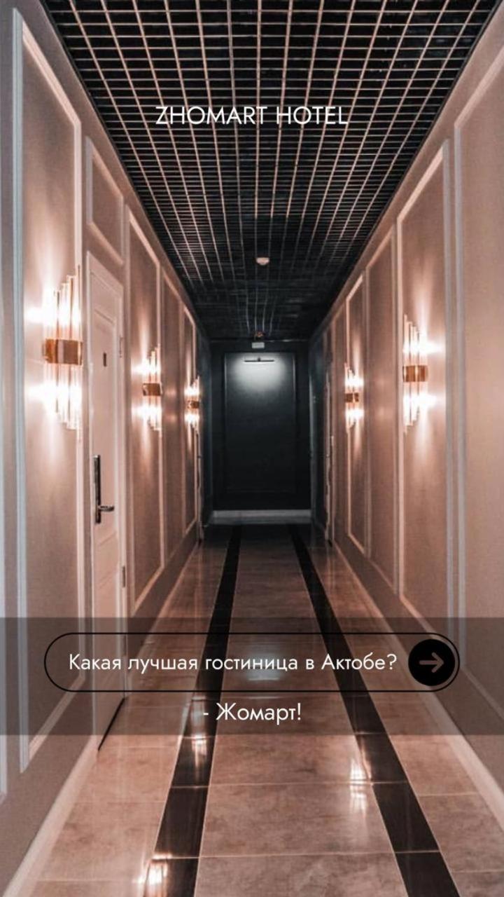 Жомарт Hotel Aqtöbe Exterior foto