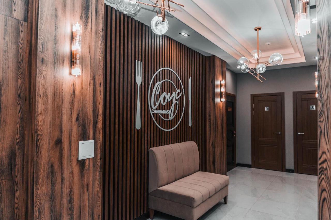 Жомарт Hotel Aqtöbe Exterior foto